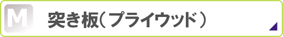 �l�H��v�̃����e�i���X���@�����ē����܂�