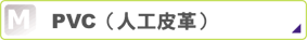 �l�H��v�̃����e�i���X���@�����ē����܂�